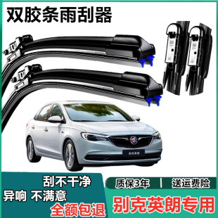 �e��Ӣ�ʌ����p�z�l�o����ˢ��13ԭ�b15�o��16��GT��܇ǰ�����Ƭ