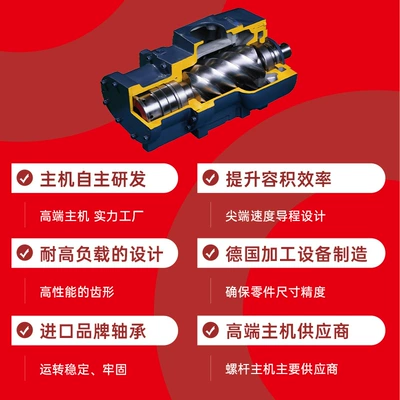 power saving long warranty period, Hava kompressorları