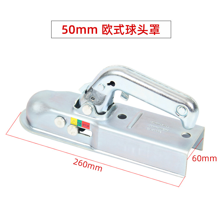 Trailer Ball Covers, Ball Head Covers, Available in Various Specifications, Ready-To-Ship Auto Off-Road Modification Parts