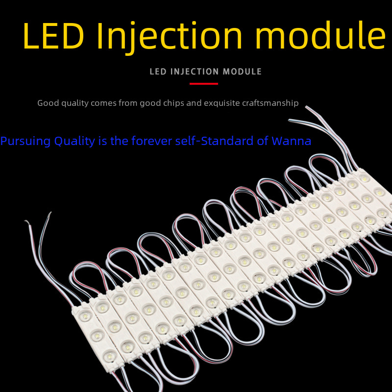 Модуль литья модуля инъекции LED2835 Патч 12V Рекламное освещение пластиковая модель слова San'an Chip Copper Book