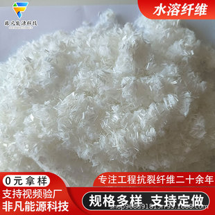����ϩ���w�S ����������ˮ�վ����·��ߏ��Ⱦ���ϩ��ˮ���w�S
