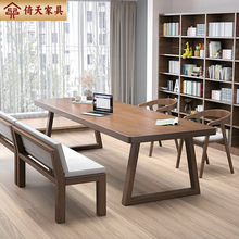 倚天现代简约实木办公桌家用原木长条桌客厅书桌学生学习桌电脑桌