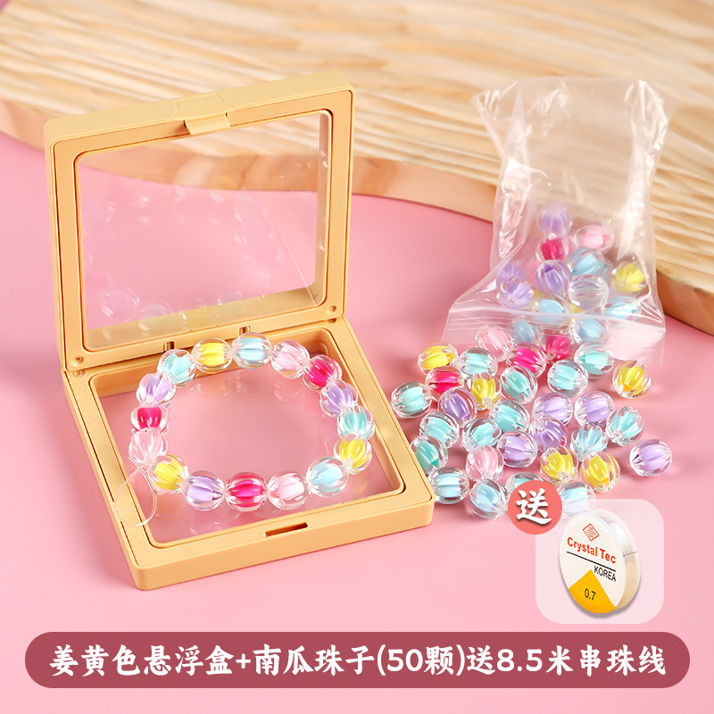 √☑⧓⧓✰♥♥Ginger yellow suspension box + pumpkin beads (50 pieces) free 8.. 5m beading thread♥♥✰⧓⧓