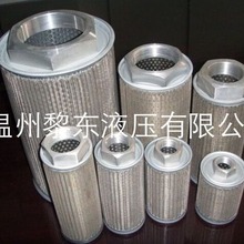 MSF MF-04/06/08/10/12/16/20/24/JL-32-100M�����^�V���^�V�W