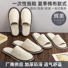 10�p�b���lһ������Ь�����҃ȼ��ÿ��˾Ƶ����б�y��Ů����ļ�