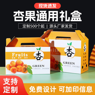 �r�Ӱ��b��3-5���b���ӶYƷ���S�Ӽ�������ˮ����Y�пպж� ����