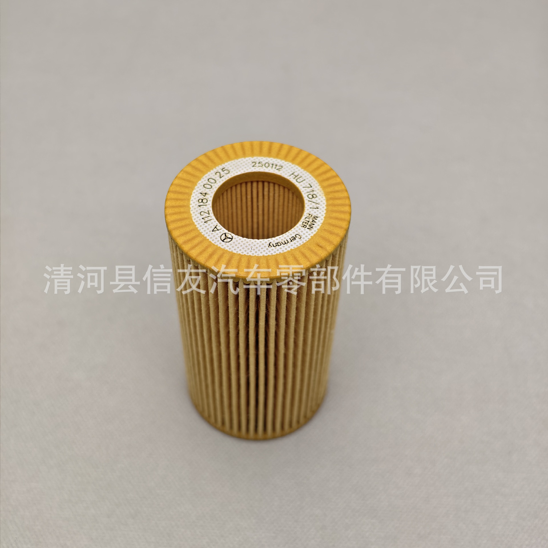 A6111800009 A1121840025 Suitable for Mercedes-Benz Vito and Viano Oil Filter Element