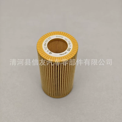 Oil filter for Mercedes-Benz Vito