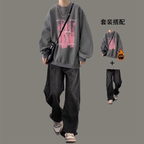 Fall/Winter TV Hoodie Set Trendy Cool Guy Men's Clothing Outfit One Piece for Men American Jeans Two-Piece Set