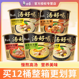 ���󷽱���Ͱ�b���末�ú��������l��ĸ�u����Ͱ��پW