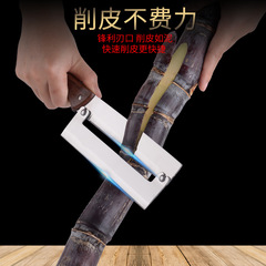 甘蔗刨皮刀削皮神器切甘蔗刀水果店甘蔗刀瓜刨平頭刨菠蘿刀蔗刀瓜