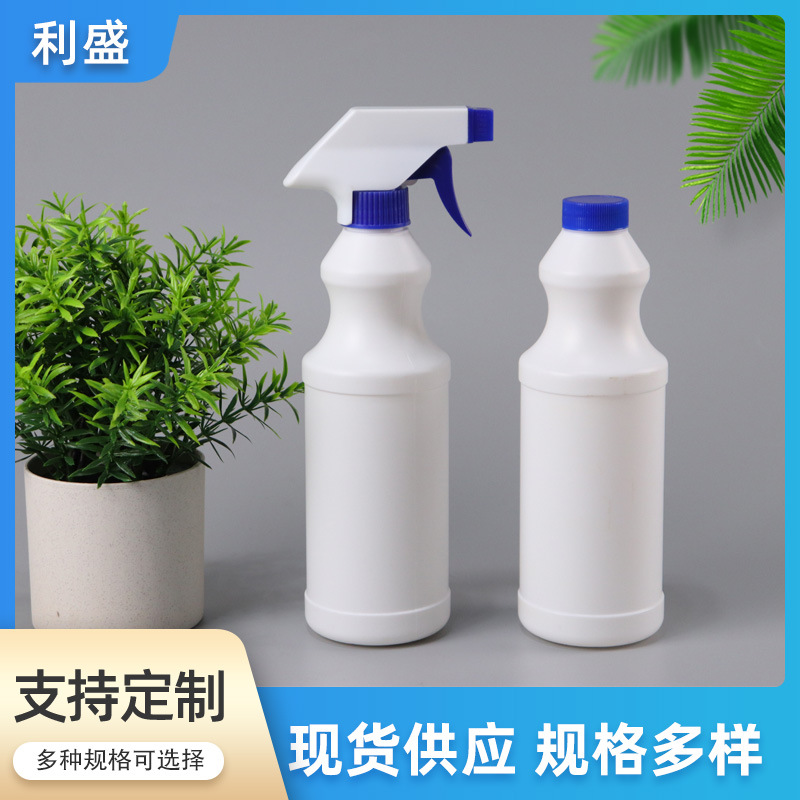 500ml 소독 스프레이 병 500ml 알코올 급수 깡통 조롱박 병 램프 블랙 클리너 스프레이 병