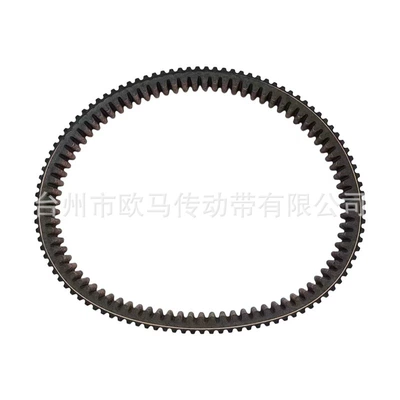 Suitable for Loncin Belt