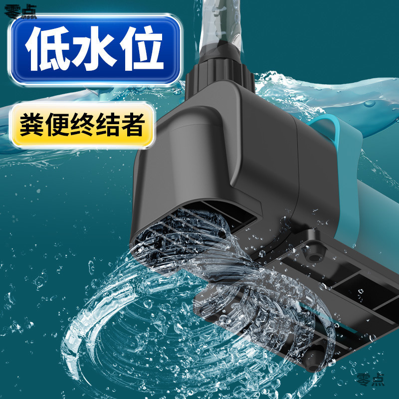 变频水泵变频底吸泵大功率无声增氧家用循环过滤泵水族箱抽水泵