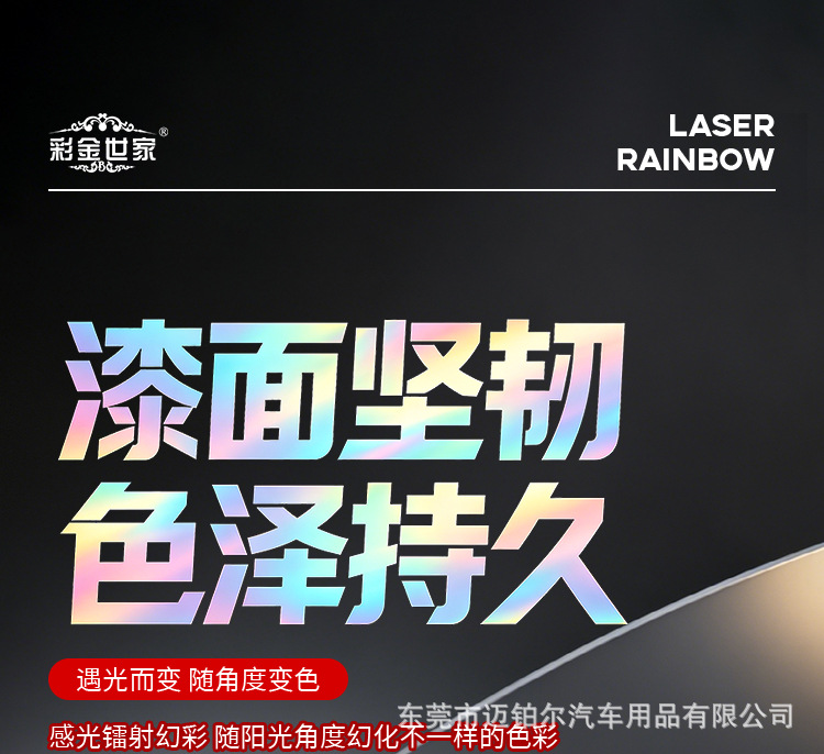 详情页_05.jpg