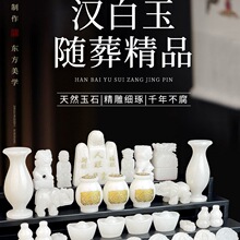 ��Ȼ�h�����S��ƷĹ�ؔ[���ǻҺ���ʯ����Ʒȫ�ך�����������Ʒ