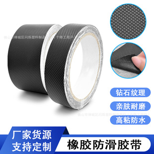 �羳 PU���z�����z���y��߅���η����N��ˮ��ĥԡ��ԡ�ט��ݷ���