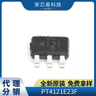 PT4121E23F �NƬSOT23-6 ���Ԫ���� �͉���60V LED�a���� 4121