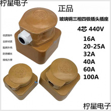 �A��÷�� ����䓲��^����4о16A232A40A60A100A�����Ĳ���������
