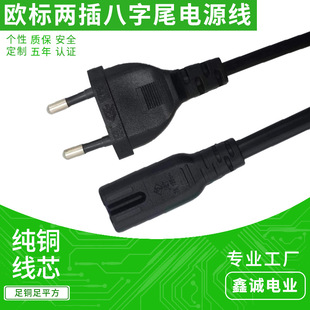 �W�˃ɲ��Դ�� 0.75ƽ���WҎ��ˮ�؃�ֱ�_���^C7����β���^��
