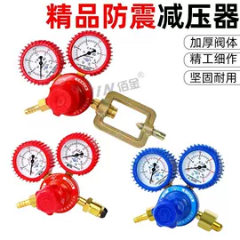 其他维修设备;其他农业机械;其他机械加工