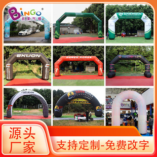 Bingo���S������ģ��⹰�T�����OӋ���ͳ���ِ�V���b�ͨ