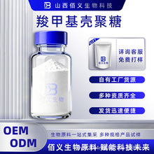 �ȼ׻�������98%ˮ���Ի��yƷ��������ԭ�Ϸ�ĩ���x����F؛���]