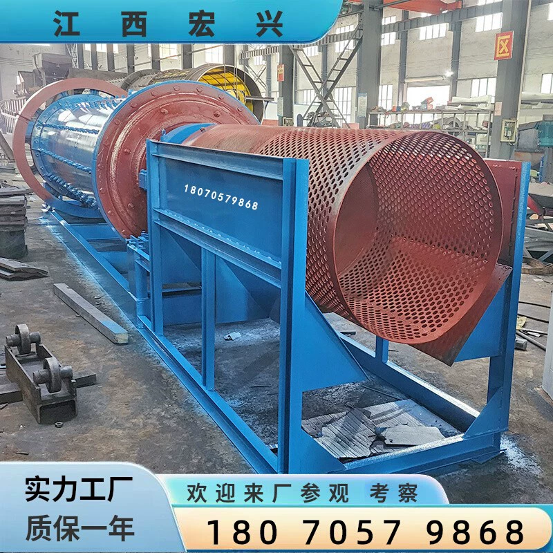 Большая керамическая шариковая мельница Gauling почвенный шлац кварцевый песок шлифовальный станок из переработанного железа производитель шлифовального оборудования