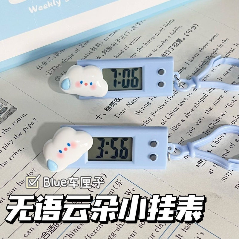 無言の雲の三角形の掛け時計の携帯型の学生の電子時計のデスクトップの試験のスケジュールの小型の静音|undefined