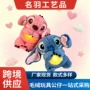 发光卧室可爱蓝色小夜灯