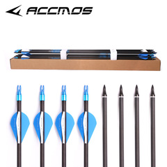 ACC blue label 2-inch rubber feather 6.2 inner diameter pure carbon arrow compound recurve bow and arrow archery equipment manufacturer direct sale