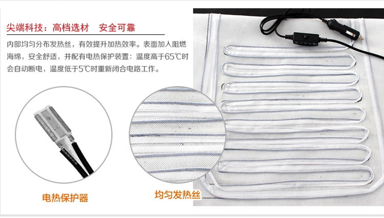 Winter Car Heated Seat Cushion Comfortable 12V Universal Car Seat Heating Pad Backrest Heating Seat Cover Warm Pad
