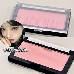 微醺麻豆腮紅~BLACK NANA新品胭脂偽素顏學生蜜桃腮紅平價批發