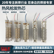 ���L���l��о���ĸ���l�մɰl��z���Ϻ����LͲ1300-2000Wͨ��