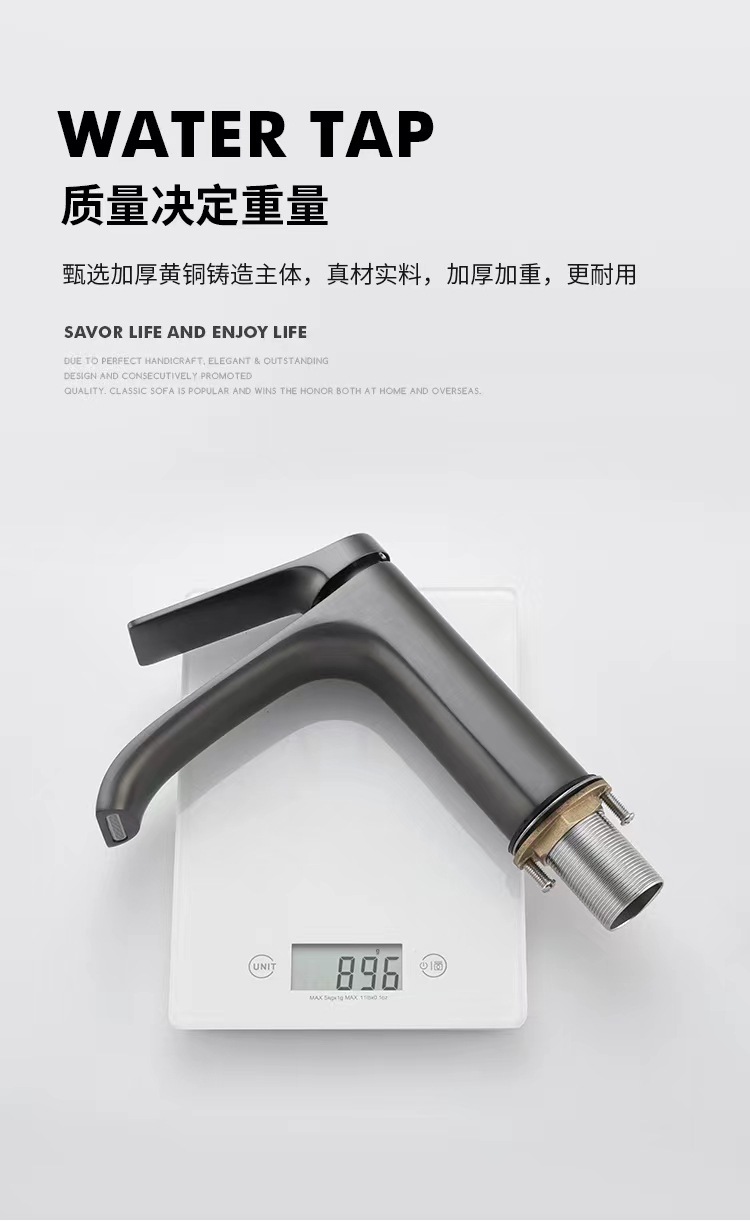 彬兄水龙头2款详情页9.jpg