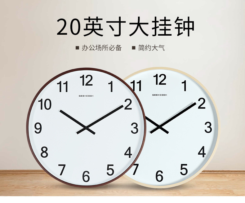 大有之时20英寸_01.jpg