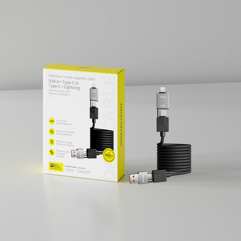 [権威認証] Beimo 磁気 65W フォーインワン高速充電データケーブルは、Apple 16、Huawei、Android に適しています。|undefined