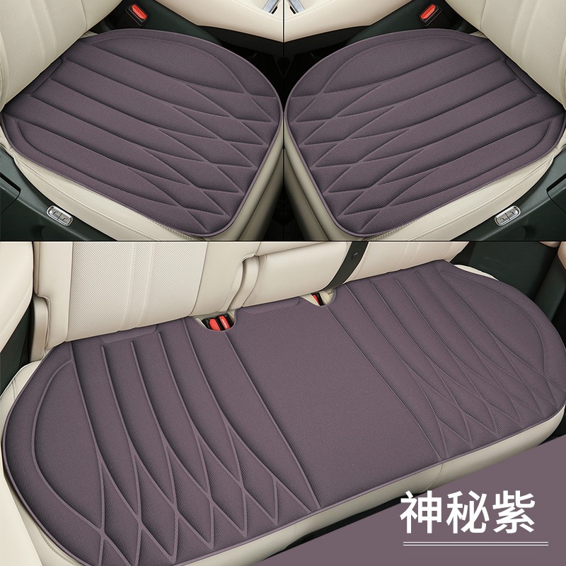汽车坐垫2025新款汽车屁垫通用四季汽车坐垫三件套轻奢高级感