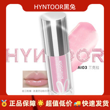 HYNTOORî011ˮR沣ⴽഽԿڼt