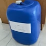 黑水产生问题有效消泡剂