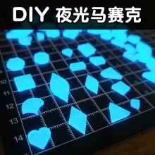 200��ҹ�⁆�����Rِ�˲�ɫ�ЙC�����ֹ�diy����ˇ�g��ͯ�Ʒ���|