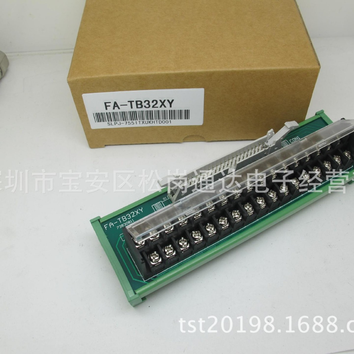 适用三菱PLC可编程控制器接线端子台   FX-32E-TB 质量性能