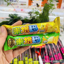 �츣ӛ�׸�ɢ�b���ζ���׾��׹���A��Ƀ�ͯ����С��ʳƷ