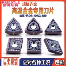 صƬAgh4169ߜغϺϽp⁺Ͻwnmg080408P܇܇