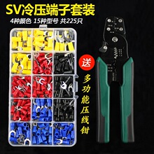 �Ӿ�����U�Ͳ��ξ����~Y�ͽ^�����^������15�NSV���b���^�䉺����