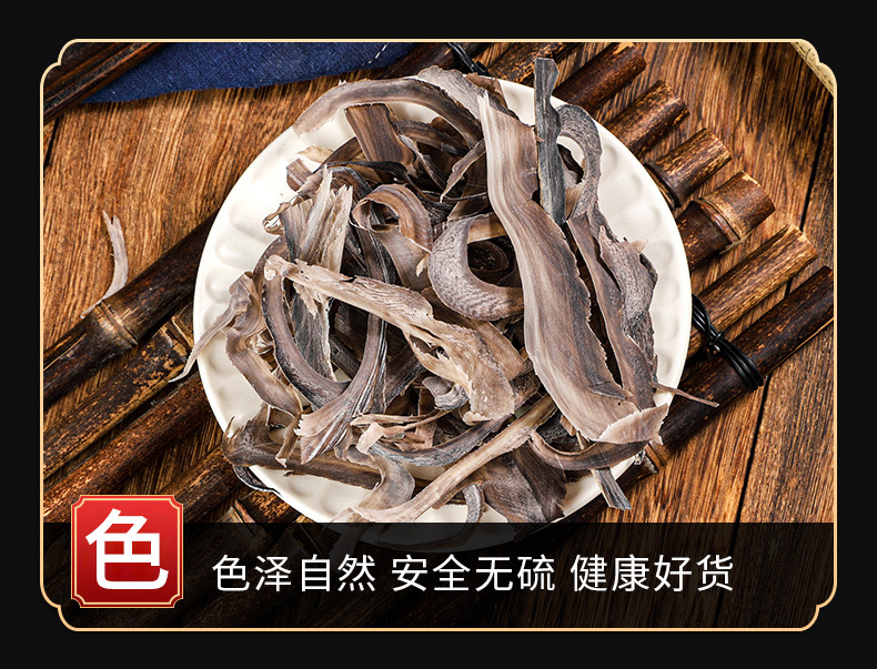 Water Buffalo Horn Slices (Bubalus bubalis) — Dried TCM Herb, Full Horn Tip, Bulk 500g key features