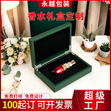 ��ˮ�Y�ж���Ƥ�|���b�и߶˾�Ʒ����Ժ���̓��ɷ۶YƷ�и߼���