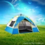 自动便携式防潮防蚊帐篷