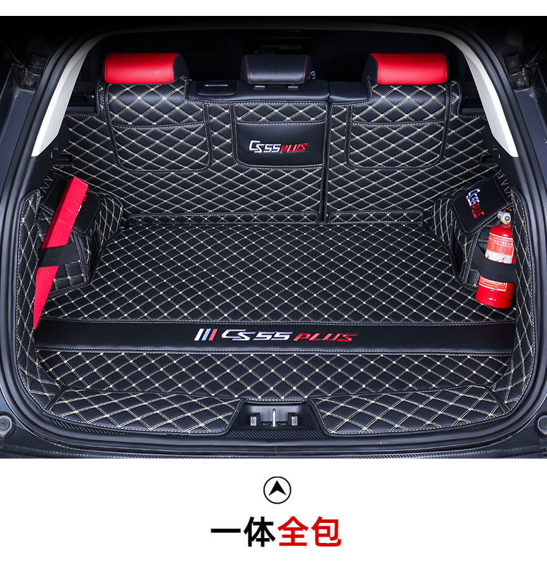 Trunk mat suitable for Changan third-generation CS55Plus, surrounded trunk mat for CS55 Blue Whale version