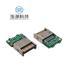 USB KEY A3.1 20P夾板1.2焊PCB機箱內置線連接器 IDC20pin公頭